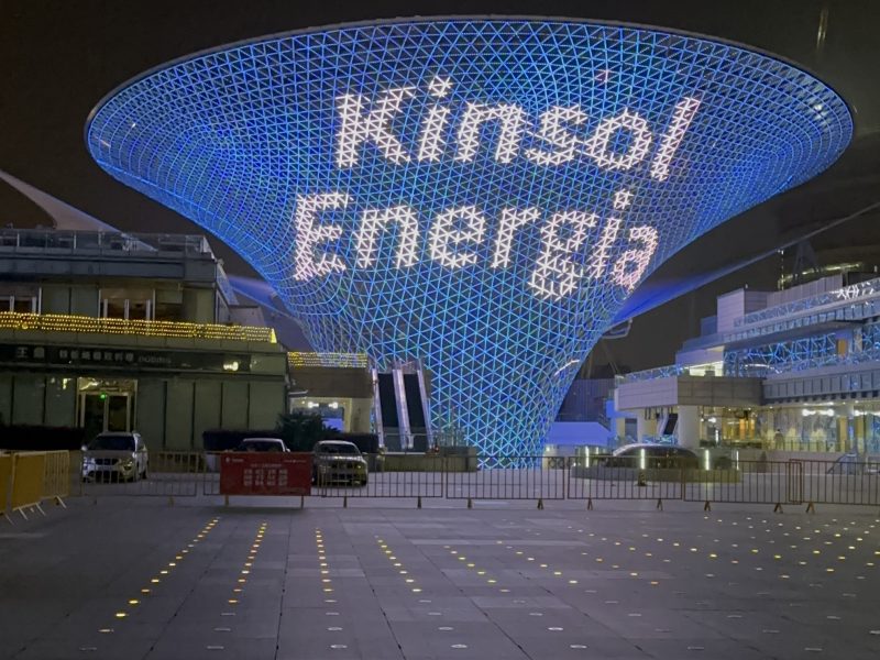 Kinsol é homenageada em feira de energia solar na China - KINSOL